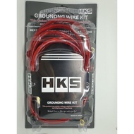 HKS Grounding Cable Wire Kit 5 Point Earth Wayar Ground Earth Universel Wira Waja Myvi Alza Vios Per