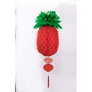 32 inch 48 inch pineapple lantern