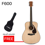 กีต้าร์โปร่ง YAMAHA F600 - Acoustic Guitar แถมฟรีกระเป๋าดำเทาYAMAHA(โลโก้งานปัก) สินค้าพร้อมส่ง มีใบ