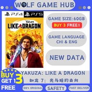 Yakuza: Like a Dragon ( PS4 & PS5 ) Game Digital Download Permainan Digital Muat Turun Permainan