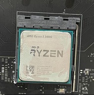 AMD Ryzen 5 3400G 4C8T
