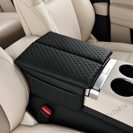 2025 Hyptec HT EV SUV Foot Box - Booster กลางสำหรับอุปกรณ์เสริมรถยนต์