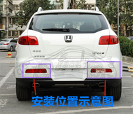 Luxgen Grand Seven Rear Fog Lamp 13 Model U7 Rear Bumper Light Rear Insurance Tail Light Rod Light R