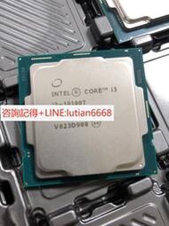 詢價【可開統編】Intel英特爾 i3 10100T 正顯版 低功耗35W