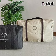 【E.dot】韓風小熊大容量防水棉被收納袋旅行袋 卡其色