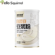 美粥食客 白芸豆豆浆粉American porridge eater, white kidney beans, soymilk, 500g, instant drink