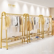 Hanger Balcony Floor Household Extra Thick Vertical Coat Rack Inner Hanging Rack Bedroom Heightened 