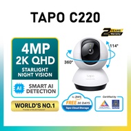 Tapo C220 4MP/2K Pan/Tilt AI CCTV WIFI & Wireless IP Camera with Smart AI Detection & Notifications 