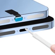 14promax手機防塵塞喇叭孔防塵網iphone13電源塞聽筒灰塵清潔刷充電口14plus清灰工具神器12防丟矽膠塞