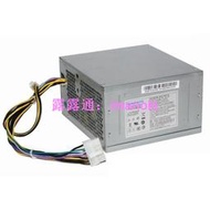 LENOVO 全新交流適配器適用於聯想 M82 M92 Q77 Q75 HK380-16FP FSP280-40PA 5