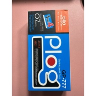[BOX 12C] Liquid gel pen, fat ballpoint pen Plog GP777 GP-777 GP 777 0.7mm blue ink.- Thu Thao Stati