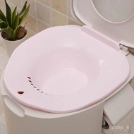 YQ Bidet Women's Gynecological Special Smart Toilet Hemorrhoids Men Ass Washbasin Pregnant Women Infuse the Medicine in