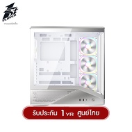 เคสคอมพิวเเตอร์ 1st Player GM7 Tempered Glass ATX Gaming Case with Cooling Fan(FN7R x3 FN7 x1) รับปร