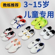 wushu shoes Taekwondo shoes for kids boys sanda professional training for girls shoes clothing indoor martial arts karate