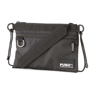 PUMA Unisex Crossbody Side Backpack Casual Lightweight 077447-01