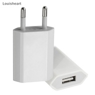 【Louisheart】 USB Phone charger European EU Plug USB AC Travel Wall Charging  Power Adapter Hot