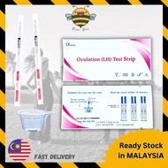 Ovulation Test Strip OPK LH Ovulasi Check Kesuburan Wanita Ovulation uji kesuburan LH Test Kit Kesuburan Wanita