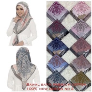 Shawl Exclusive Mix Design