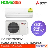 (PRE-ORDER) Mitsubishi Inverter Single Split AirCon 15000BTU MUY/MSY-GP15VF