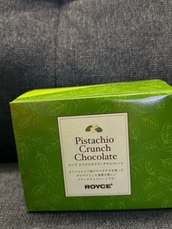Royce 開心果朱古力