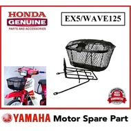 EX5 / WAVE125 FRONT BASKET WITH BRACKET BAKUL DEPAN LOCK MUDGUARD MUD GUARD WAVE125R WAVE 125 W125 E