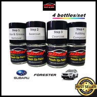 Subaru Forester - Ideal Touch Up Paint