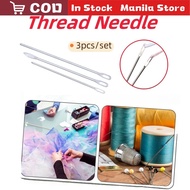 Pants Rope Needle Threade Large Holes /Threading Needles/Tapestry Needle/Yarn Needle
