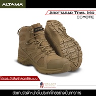 Altama - Aboottabad Trail Mid WP [ Coyote ] ของแท้  รองเท้าเดินป่า คอมแบท รองเท้าผ้าใบ รองเท้าผู้ชาย