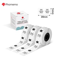 Phomemo 14mm Round Label Sticker For D30/D30S/D30D/Q30/Q30S/Q31/D32/A10 Printer(3 Rolls)