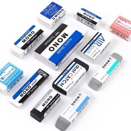 Eraser, Eraser, Pencil Eraser, Onepiece Eraser, Pokemon Eraser, Pikachu Genuine Pencil Eraser