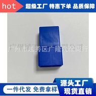 25230-79917,25230-79944,2523079917 Suitable for Japanese Infiniti Relay