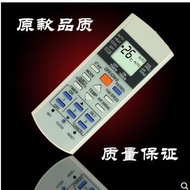 Panasonic air conditioner remote control A75C3298 2821 2823 2835 2988 3058 3155 Universal