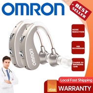 Omron Hearing aid, rechargeable digital hearing aid, low-frequency noise reduction, 4 gears, 12 hour