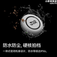 【好康】318運動對講機Tag T1可攜式無線電4G戶外通訊設備騎行版 環法黃單隻