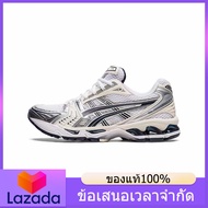 ข้อเสนอเวลาจำกัด Asics Gel Kayano 14 'White Midnight' Sneakers 1202A056 - 109