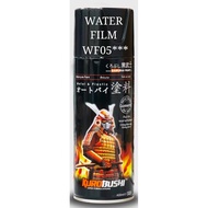 Samurai WF05 Activator for Water Transfer Film Spray Paint 400ml Only