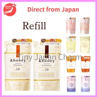 [Direct from Japan] &HONEY Series - Shampoo Refill / Treatment Refill / Oil Refill