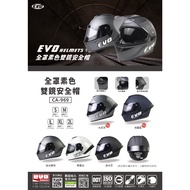 Zhongzheng Knight Zhitong EVO CA969 Plain Color 969 Dual Mirror Full Face Helmet Super Cheap