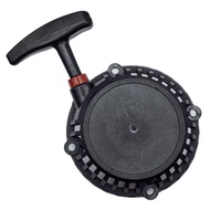 ขายดี !! ชุดสตาร์ท ลานสตาร์ท เครื่องตัดหญ้า 411 RBC411 ลานดึงเบา (4 เขี้ยวใหญ่) อะไหล่ MAKITA