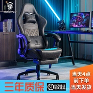 DowinxComputer Chair Home Gaming Chair Office Chair Executive Chair Gaming Ergonomic Seat