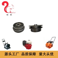 Suitable for gx160 pulley Honda gx160 pulley