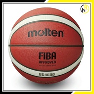💥💥ของแท้ส่งไว มี มอก.💥💥 ลูกบาสเกตบอล เบอร์ 7 BG4500 MOLTEN ของแท้ 100% บาสเกตบอลมอลเท่น บาสแข่งข