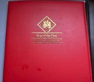 甲戌狗年紀念23K 金精雕本首日封