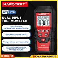 HABOTEST HT617B Dual Input Thermometer Temperature Detector Gauge Temperature Probe from -200 degree
