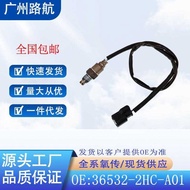 Supply 36532-2HC-A01 Suitable for Honda Shuiying cgx150 Motorcycle Oxygen Sensor