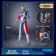 keeppley | Ultra Armor Hero Building Blocks Robot