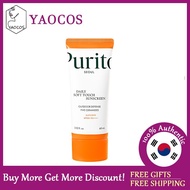 [Purito] Daily Soft Touch Sunscreen 60ml