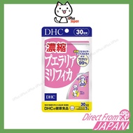 DHC Natural Supplements Pueraria Mirifica 30 Days 90 Tablets /Japanese Domestic Version/