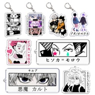 Hunter x Hunter Hisoka Kurapika Killua Zoldyck Double-Sided Acrylic Anime Keychain