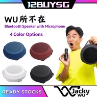Jacky Wu Thunderboltz Wu Duo Speakers with Microphones MPS-936 12BUY